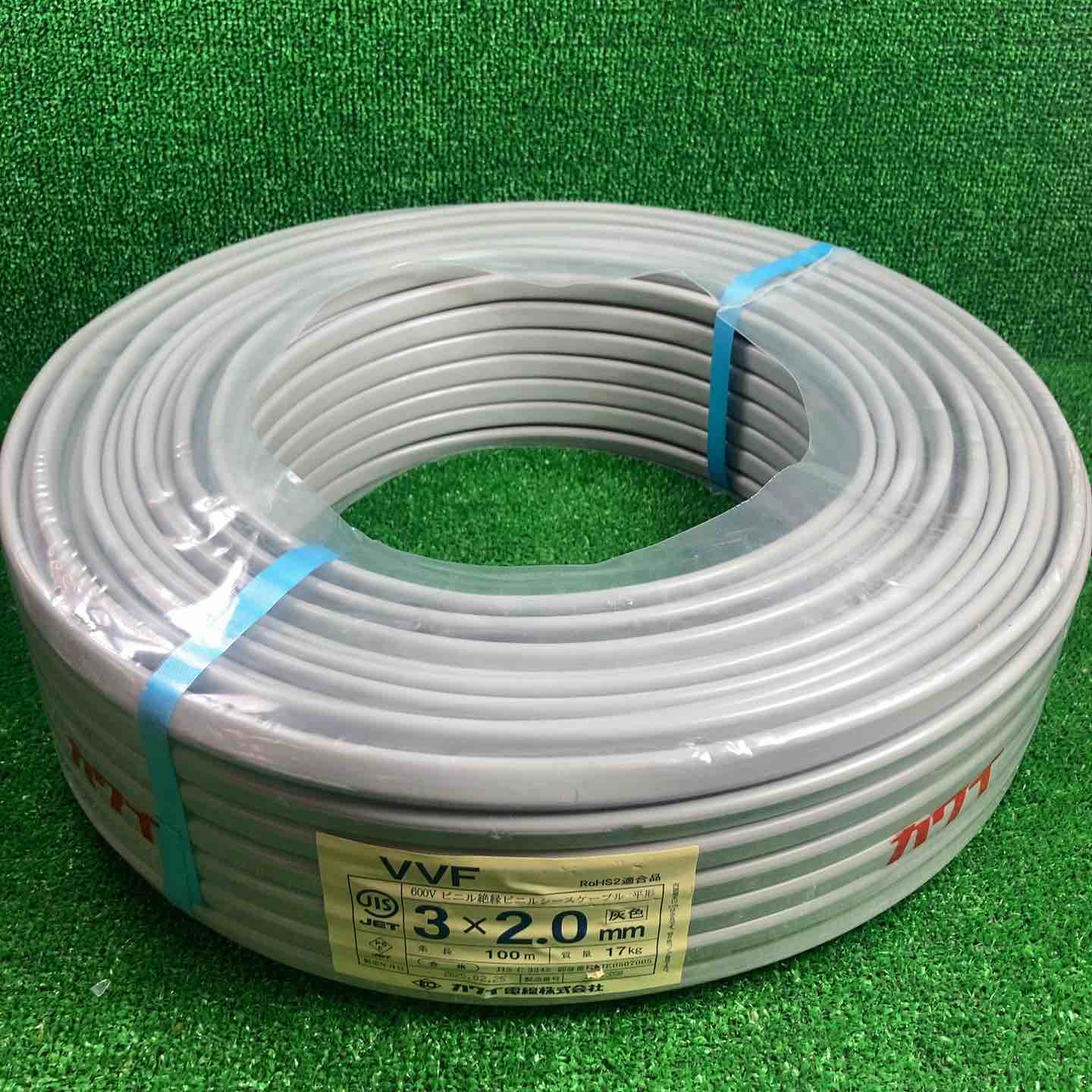 VVFケーブル　2×2.0　カワイ　新品未使用　No.565 Amazon.co.jp: カワイ電線 VVFケーブル (2.0×3C) : 産業・研究
