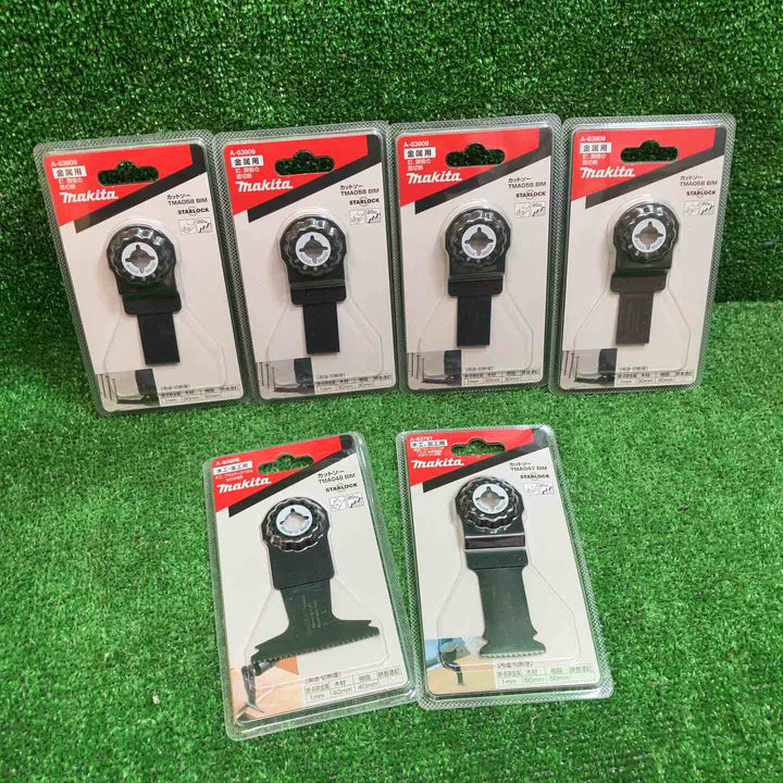 makita/マキタ マルチツール 替刃 30点まとめ売り!STARLOCK全機種対応【川越店】