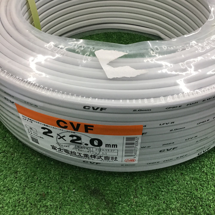 【未使用品】富士電線 600V架橋ポリエチレン絶縁ビニルシースケーブル平形 2.0mm 2心 100m巻 CVFケーブル 製造年月日:2024.12.27【桶川店】