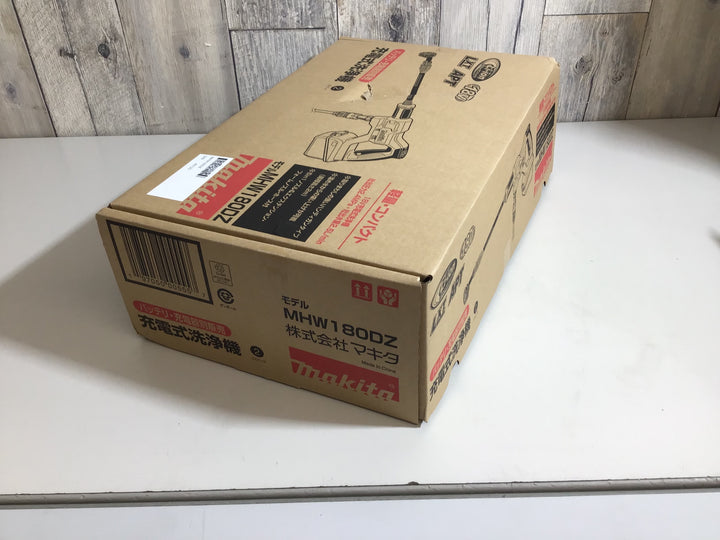 ★マキタ(makita) コードレス高圧洗浄機 MHW180DZ【戸田店】