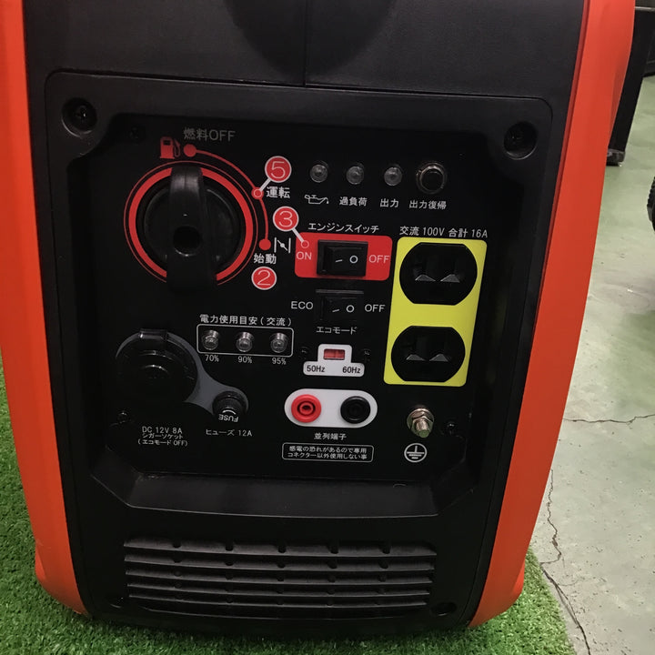 【美品・発送可!】工進(KOSHIN) インバーター発電機 GV-16i【桶川店】
