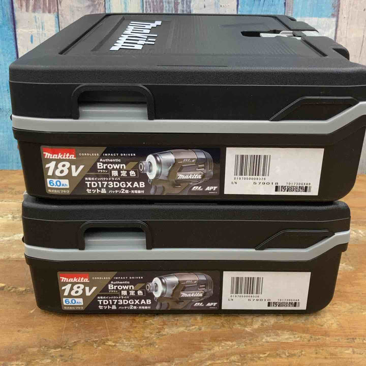 ▼マキタ(makita) コードレスインパクトドライバー TD173DGXAB 2台セット 限定色【柏店】