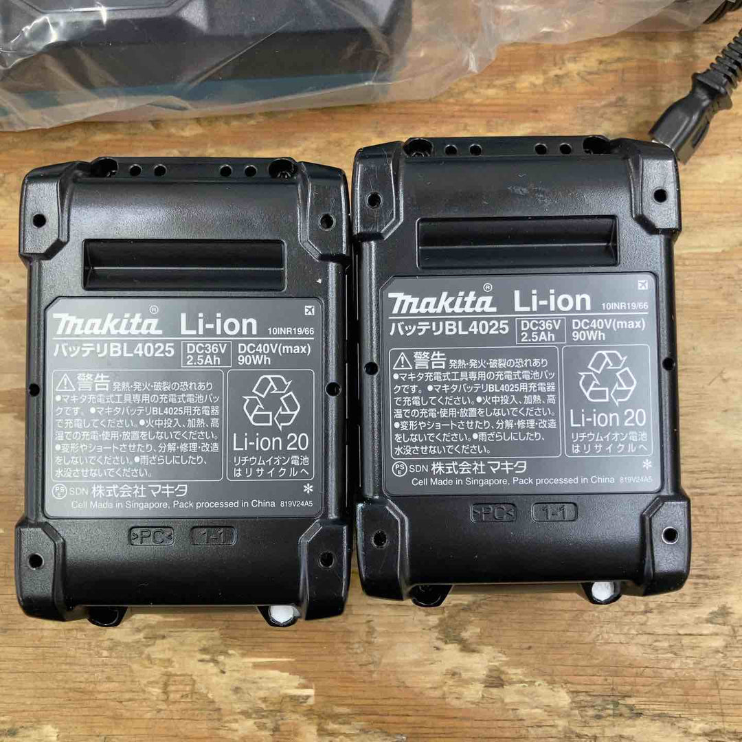 ★マキタ(makita) コードレス丸ノコ KS003GRDX【柏店】