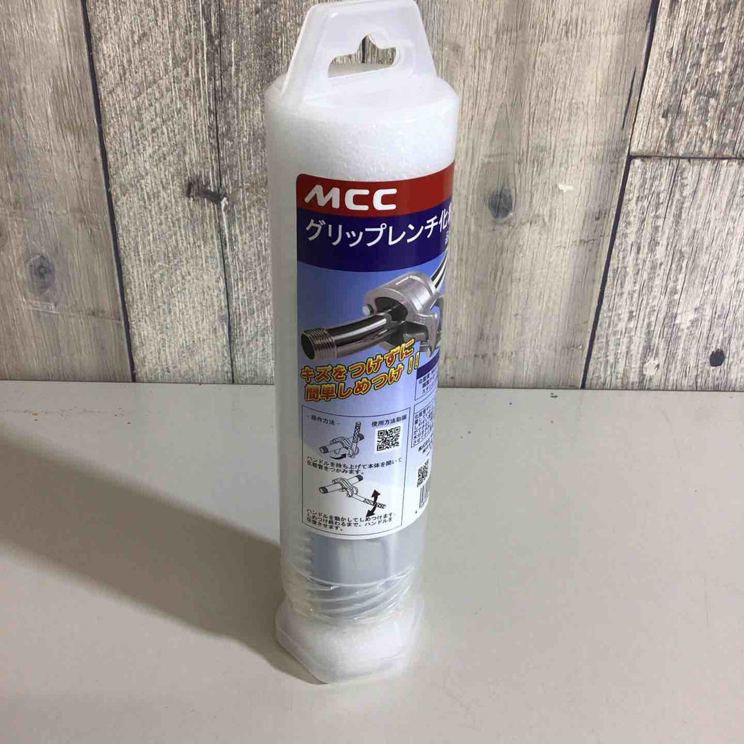 【未使用品】MCC グリップレンチ化粧管13【戸田店】