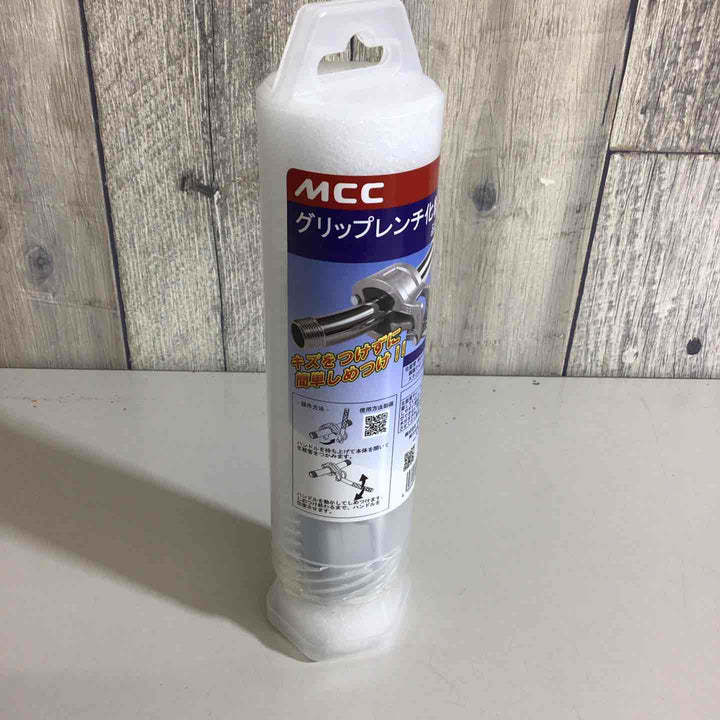 【未使用品】MCC グリップレンチ化粧管13【戸田店】