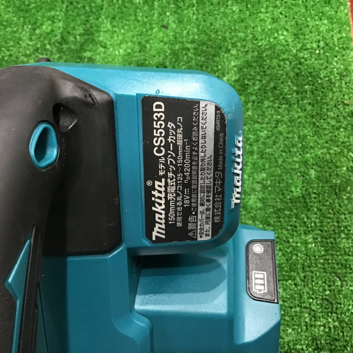 ★マキタ(makita) コードレスチップソーカッター CS553DZ【草加店】
