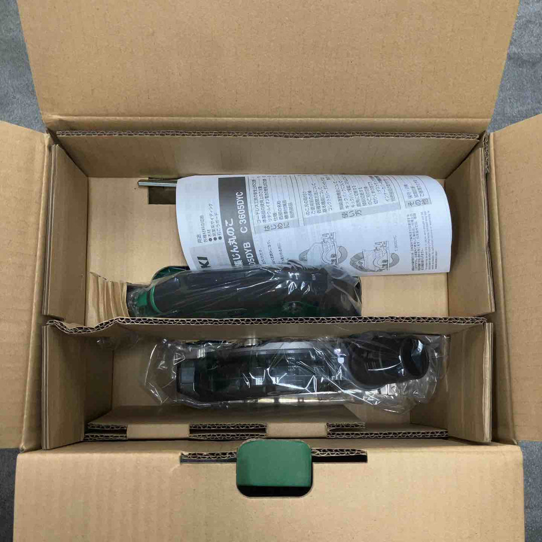 ★ハイコーキ(HIKOKI ※旧:日立工機) コードレスマルノコ C3605DYC(NN)【川崎店】