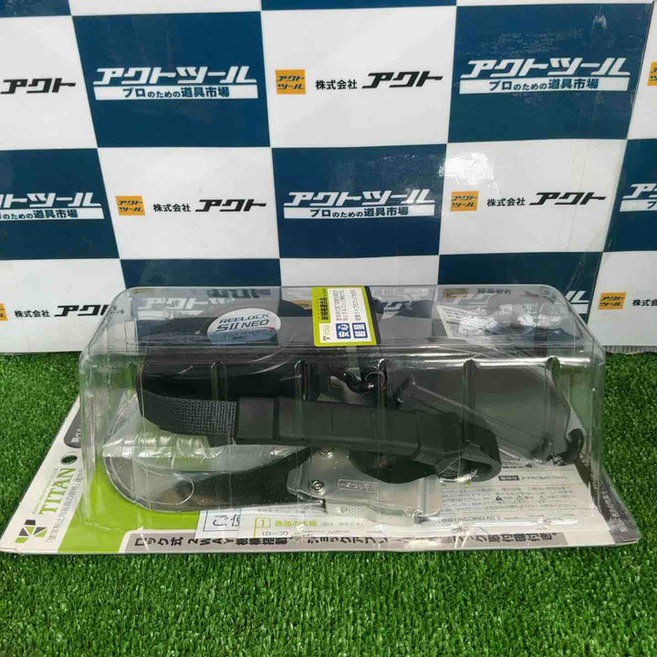 タイタン リーロックS2NEOライト ブラック【草加店】