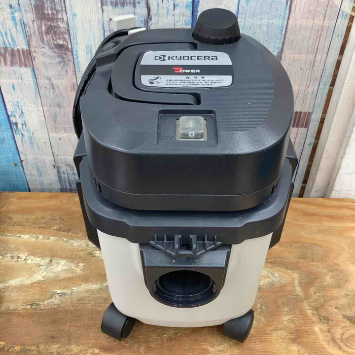 ◇リョービ(RYOBI) 集じん機 VC-51 683600A 乾湿両用【柏店】