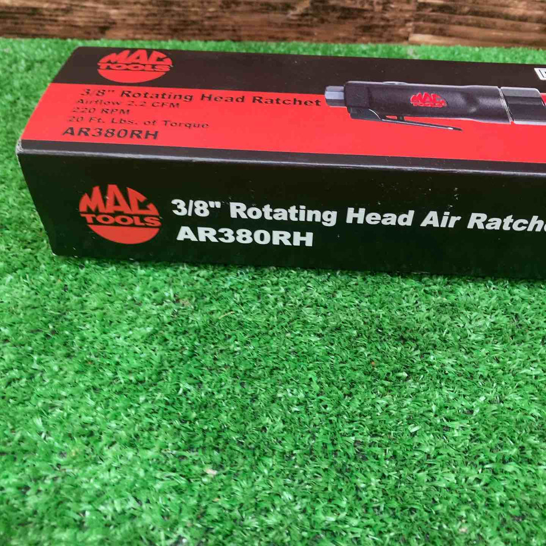 MAC TOOLS(マックツールズ) 3/8"ドライブ ロータリーヘッド エアラチェット | AR380RH 【川越店】