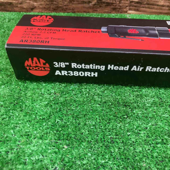 MAC TOOLS(マックツールズ) 3/8"ドライブ ロータリーヘッド エアラチェット | AR380RH 【川越店】
