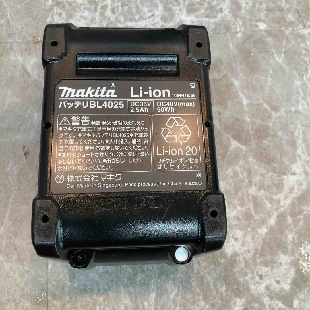 ★マキタ(makita) リチウムイオンバッテリー 40Vmax/2.5Ah BL4025【八潮店】