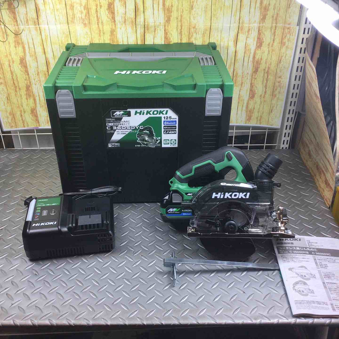 ★ハイコーキ(HIKOKI ※旧:日立工機) 125mm マルチボルト コードレス集じん丸のこ C3605DYC(XPSZ)【川崎店】