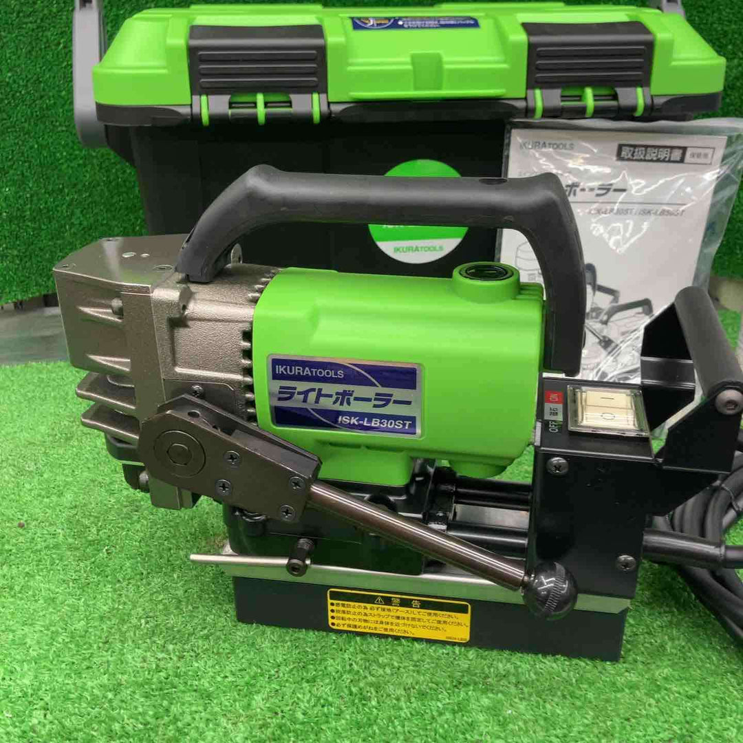【未使用】 育良精機 イクラ IKURA ライトボーラー 磁気ボール盤 ISK-LB30ST  【桶川店】