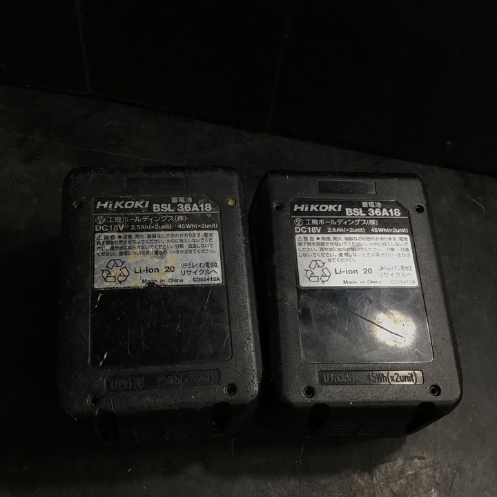 HiKOKI コードレスインパクトドライバ WH36DA2XP(SR)【草加店】