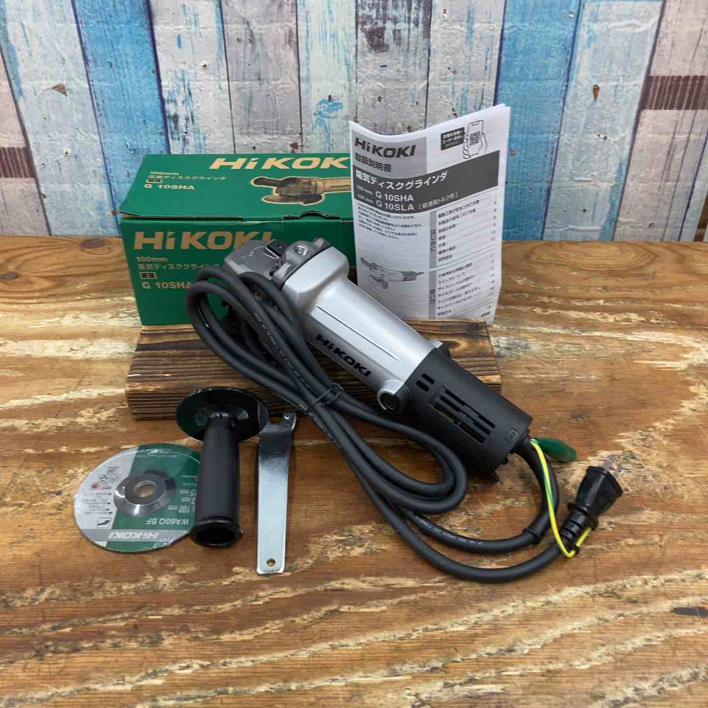 ◇ハイコーキ(HIKOKI ※旧:日立工機) 100mm ディスクグラインダー ◇ハイコーキ(HIKOKI ※旧:日立工機) 100mm ディスクグラインダー