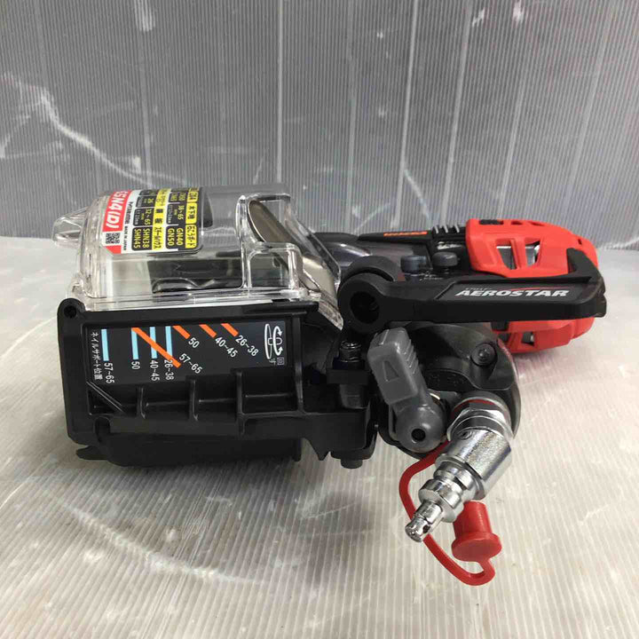 ★マックス(MAX)  高圧エア釘打ち機 HN-65N4(D)-G【草加店】