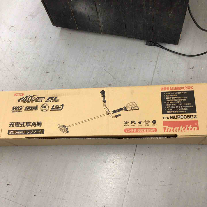 【店頭受取り限定】★マキタ(makita) コードレス草刈機 MUR005GZ【戸田店】