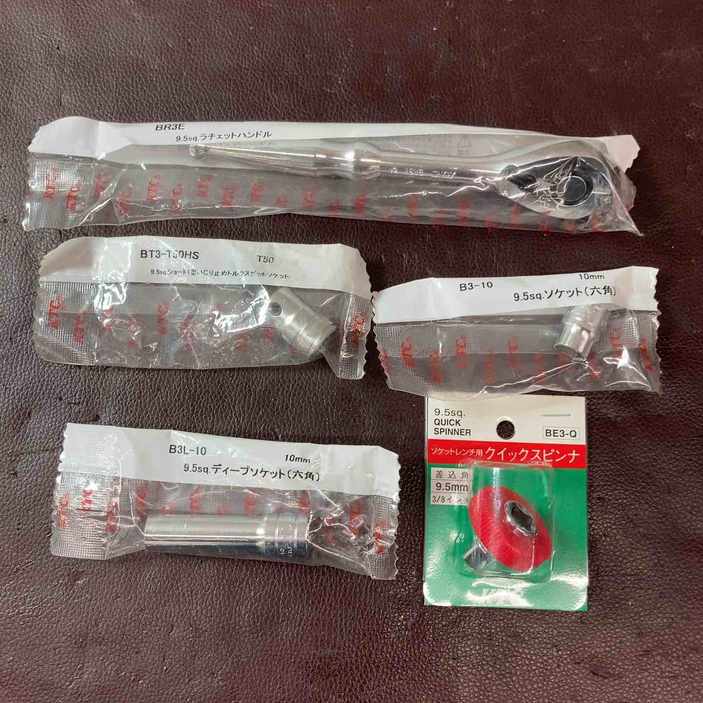 【未使用(店頭展示品)】KTC(京都機械工具)ラチェット・ソケット(B3-10/BT3-T50HS/BSL-10/BR3E/BE3-Q)5点 【東大和店】 未使用(店頭展示品)】KTC(京都機械工具)ラチェット・ソケット(B3-10