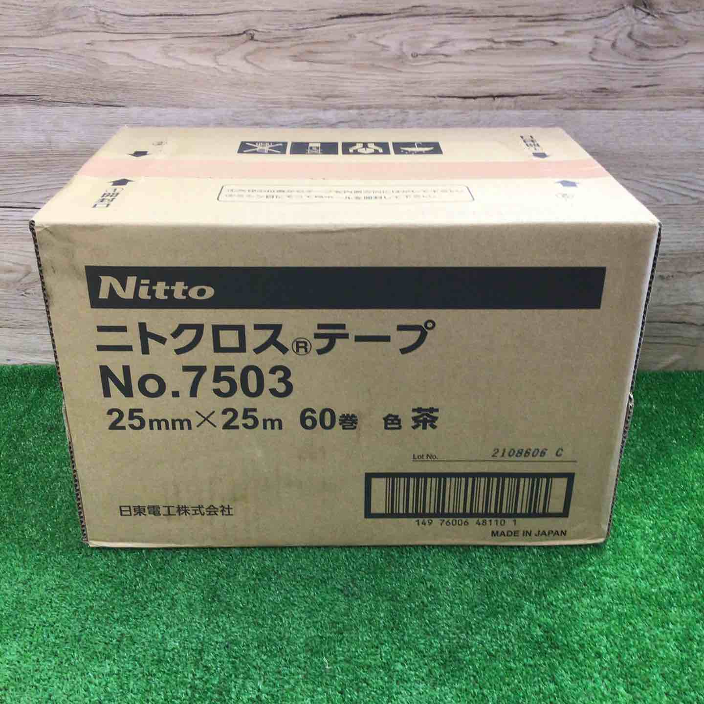 ◇日東電工 養生用布粘着テープ ニトクロステープ 7503 25mmx25m
