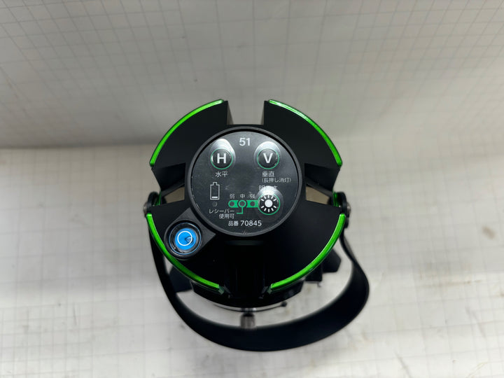 シンワ レーザーロボ LEXIA 51 グリーン レーザー墨出器 70845  三脚つき【草加店】
