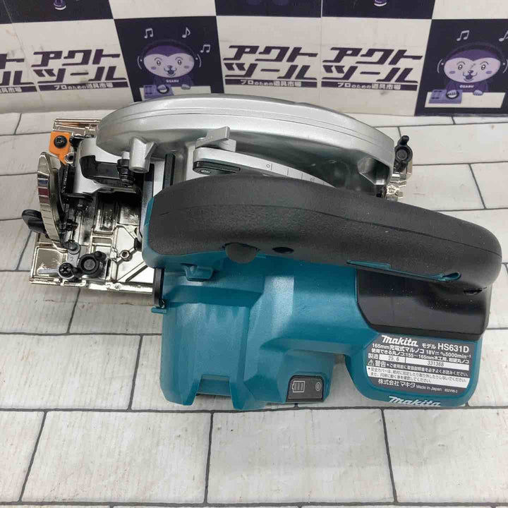 ★マキタ(makita) コードレス丸のこ HS631DZS【所沢店】