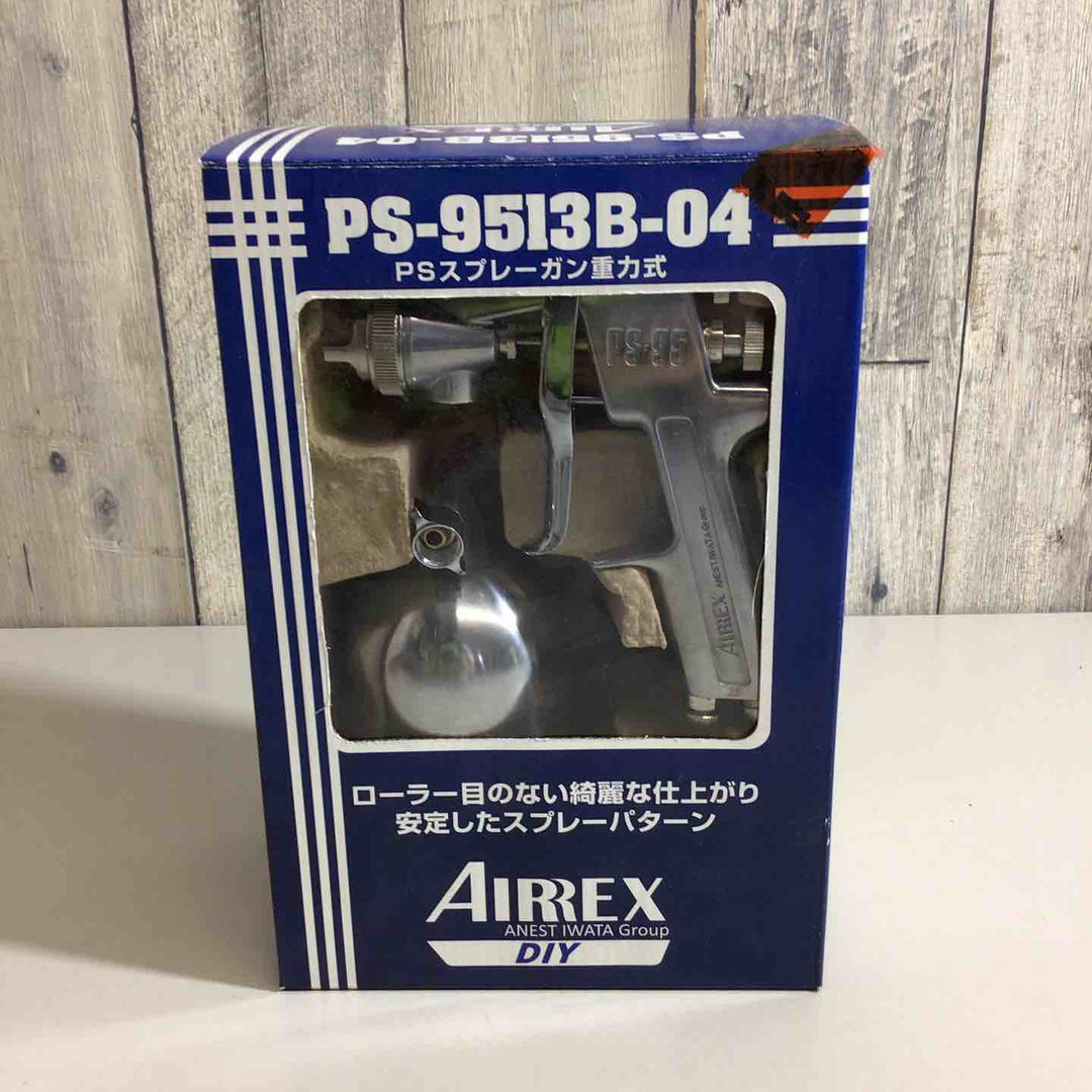 ◇アネスト岩田 スプレーガン PS-9513B-04【戸田店】