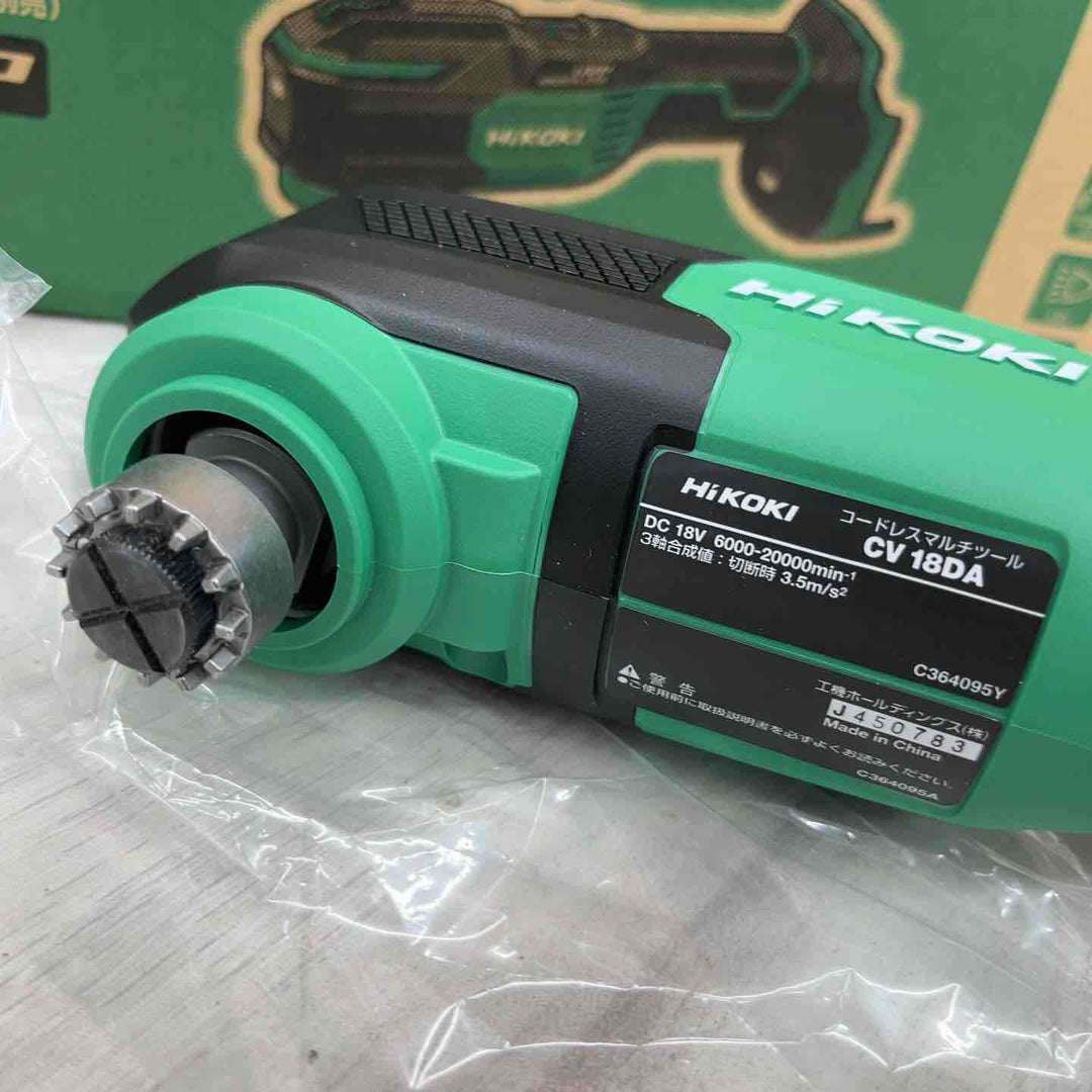 ◇HiKOKI(ハイコーキ) 18V 充電式 マルチツール CV18DA(NNN) 本体のみ【越谷店】