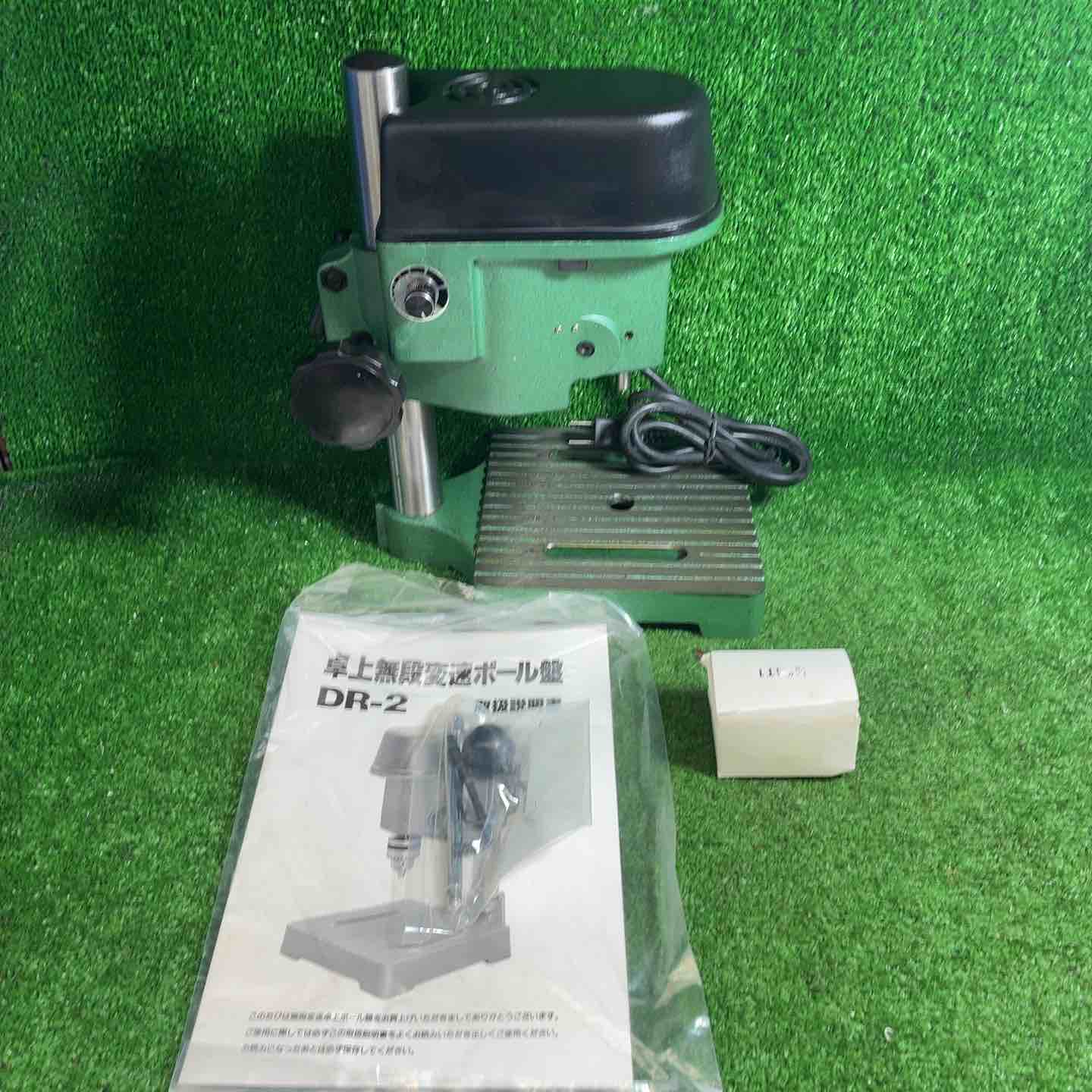 【美品】 ASTORO ER-2 卓上ボール盤 【藤沢店】 美品】 ASTORO ER-2 卓上ボール盤 【藤沢店】 – アクトツール