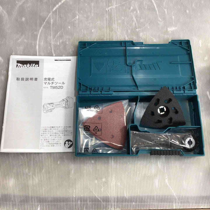 ★マキタ(makita) コードレスマルチツール TM52DRG【草加店】