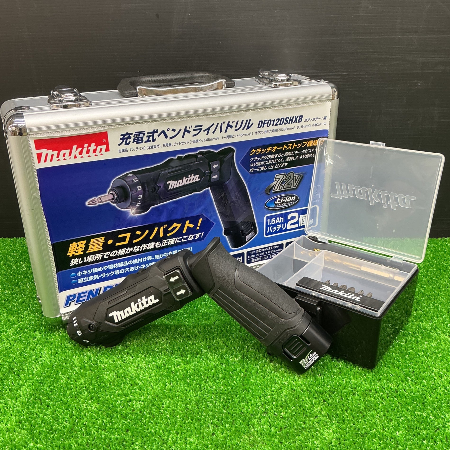 【未使用】★マキタ(makita) コードレスペンドリルドライバー DF012DSHXB【電材館越谷店】 未使用品】マキタ(makita) コードレスペンドリルドライバー DF012DSHXB