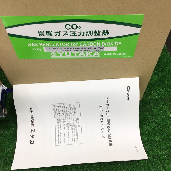 YUTAKA CO2炭酸ガス圧力調整器 FCR25-4-5AB6-6TF4TF-F25-G-200V【桶川店】