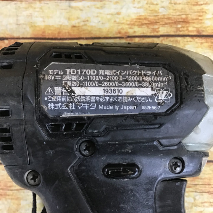 ★マキタ(makita) コードレスインパクトドライバー TD170DZB【川崎店】