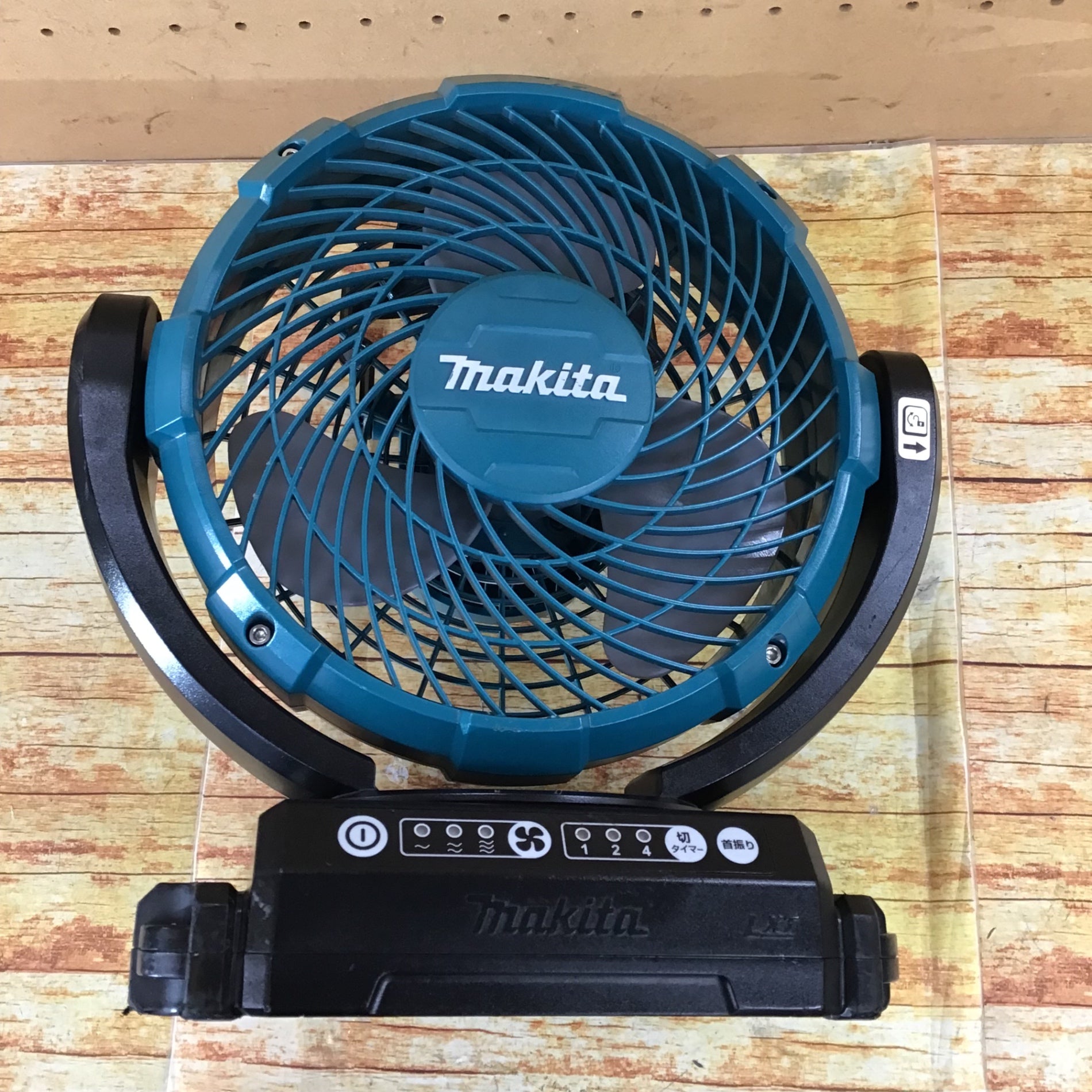 マキタ(makita) コードレスファン CF102DZ【川崎店】 – アクト