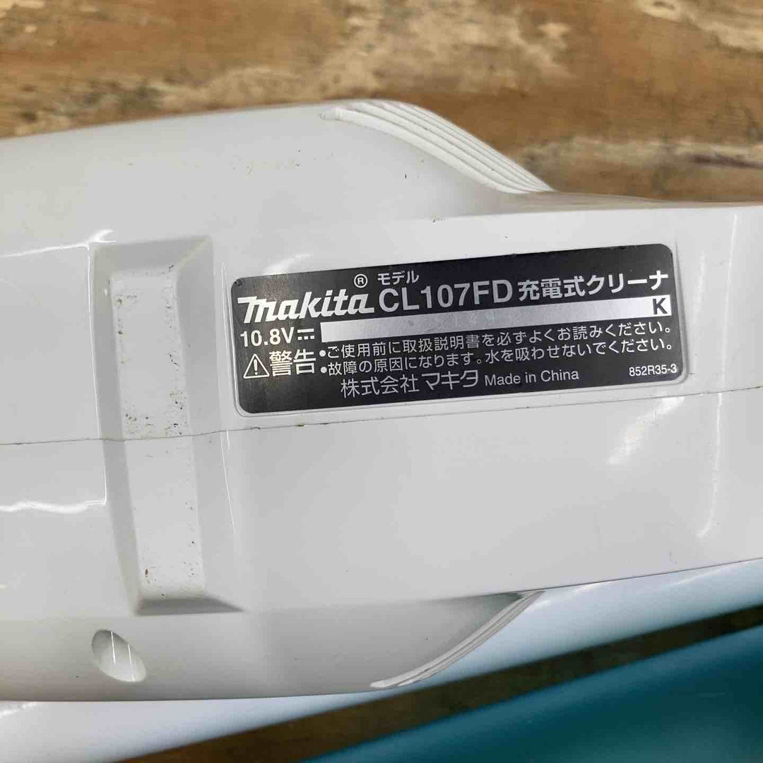 ☆マキタ(makita) コードレスクリーナー CL107FDSHW【柏店】