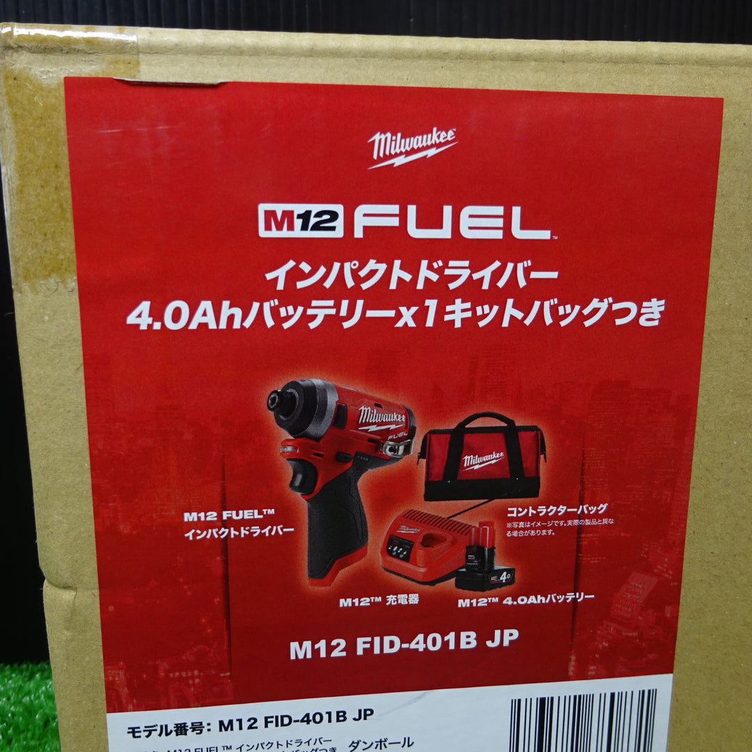 ミルウォーキー/Milwaukee コードレスインパクトドライバー M12 4.0Ahバッテリー1個、充電器、収納バック付き 【岩槻店】