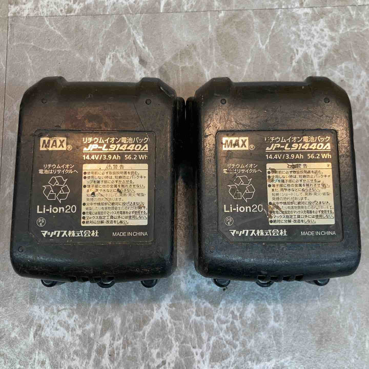 ★マックス(MAX) 鉄筋結束機 リバータイア RB-440T-B2CA/1440A【八潮店】