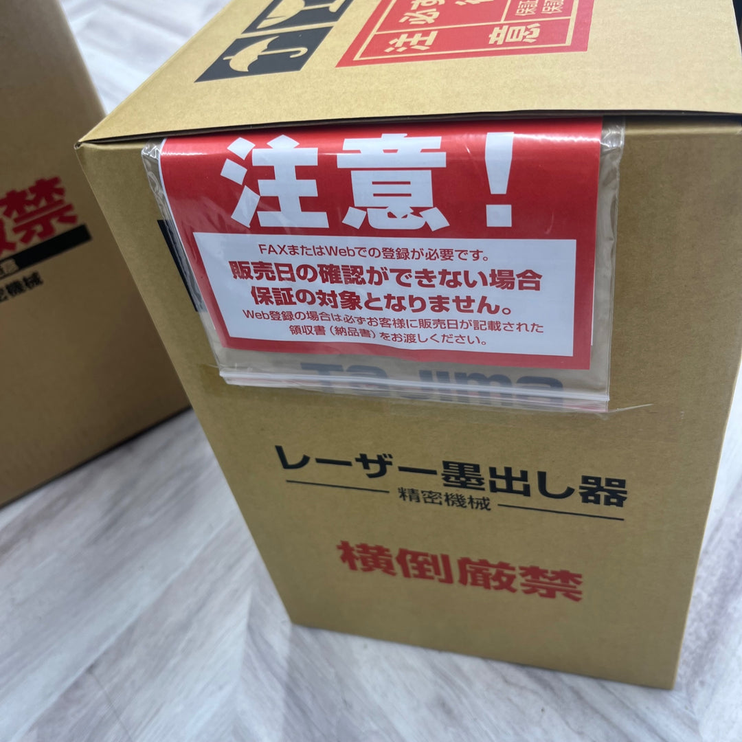 〇タジマ(TAJIMA)  ブルーグリーンレーザー墨出し器 ZEROB-KY 矩・横  ZERO BLUEーKY【越谷店】