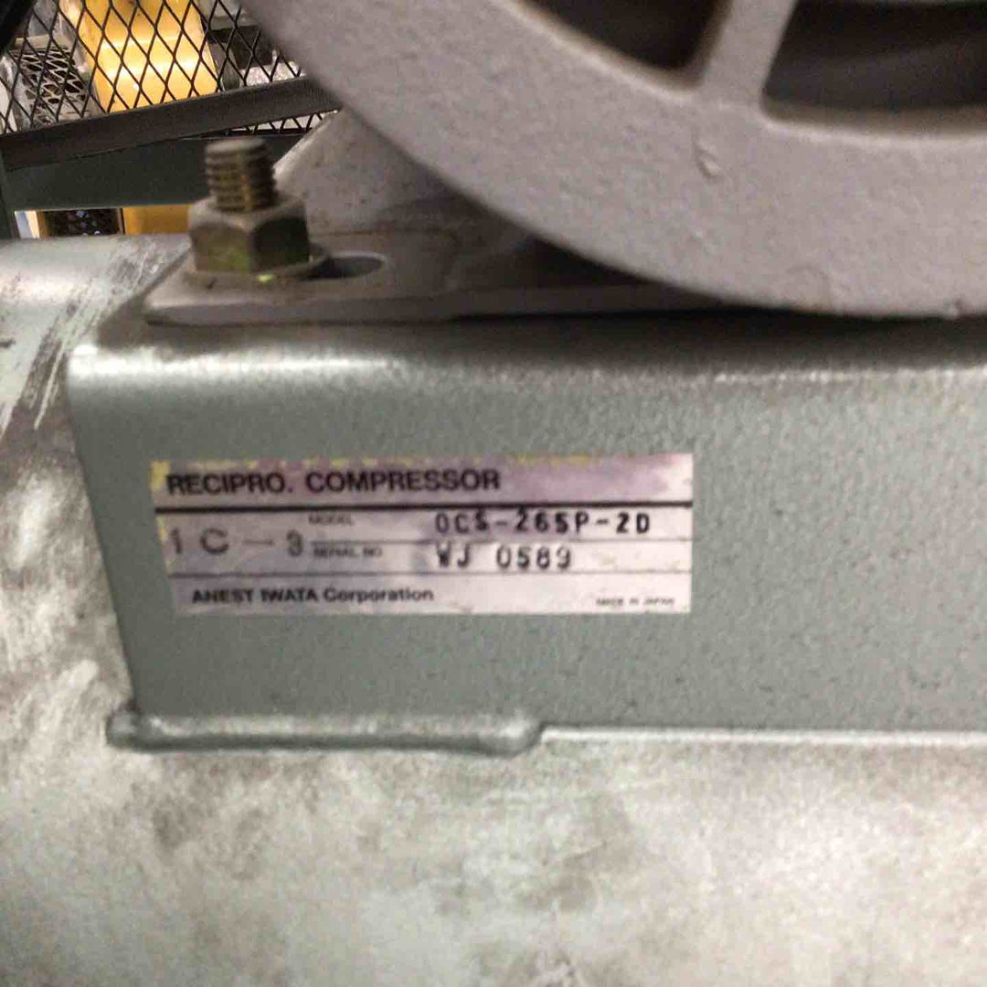 【店頭受取り限定】〇イワタ(IWATA) コンプレッサー OCS-265P-2D 出力2.2Kw(3馬力)【戸田店】