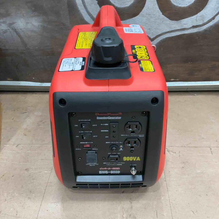 ◇ナカトミ(NAKATOMI) インバーター発電機  EIVG-900D【草加店】
