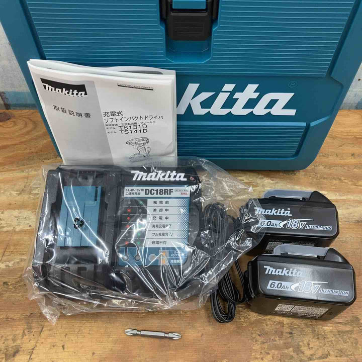 ★マキタ(makita) コードレスソフトインパクトドライバー TS141DRGX【柏店】