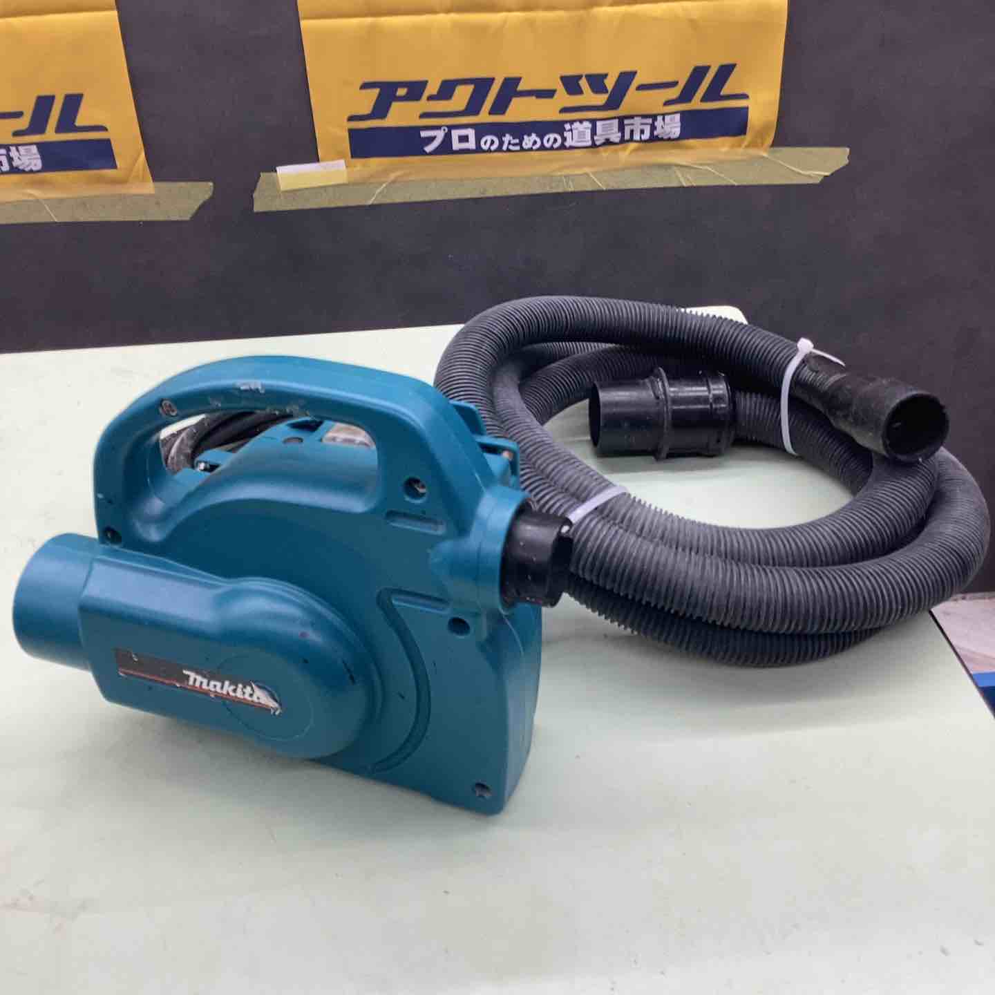 ☆マキタ(makita) 小型集じん機 乾式 450(P)【越谷店】 – アクトツール
