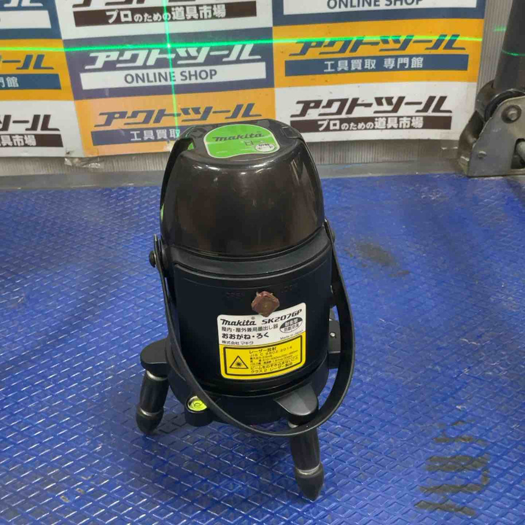 ◇マキタ(makita) グリーンレーザー墨出し器 SK207GP【草加店】