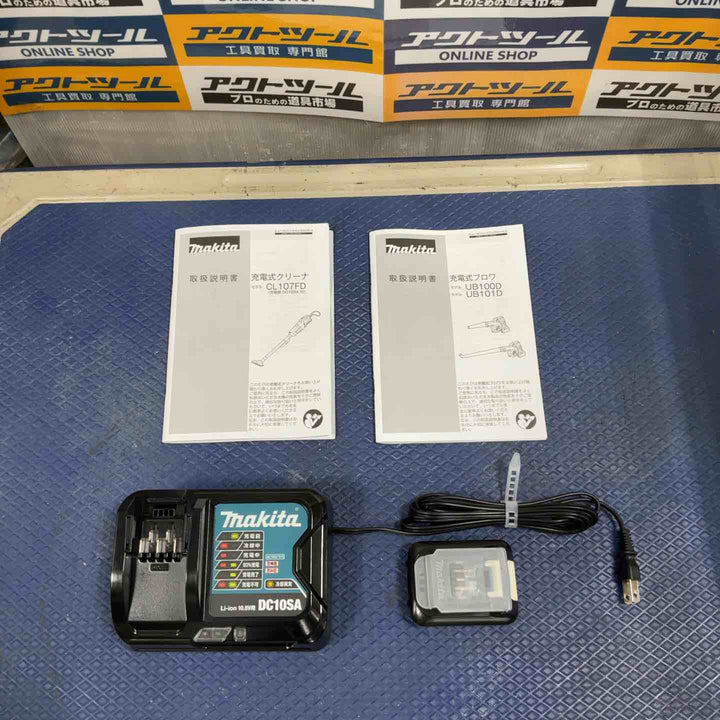 ☆マキタ(makita) コンボキット CK1013【草加店】