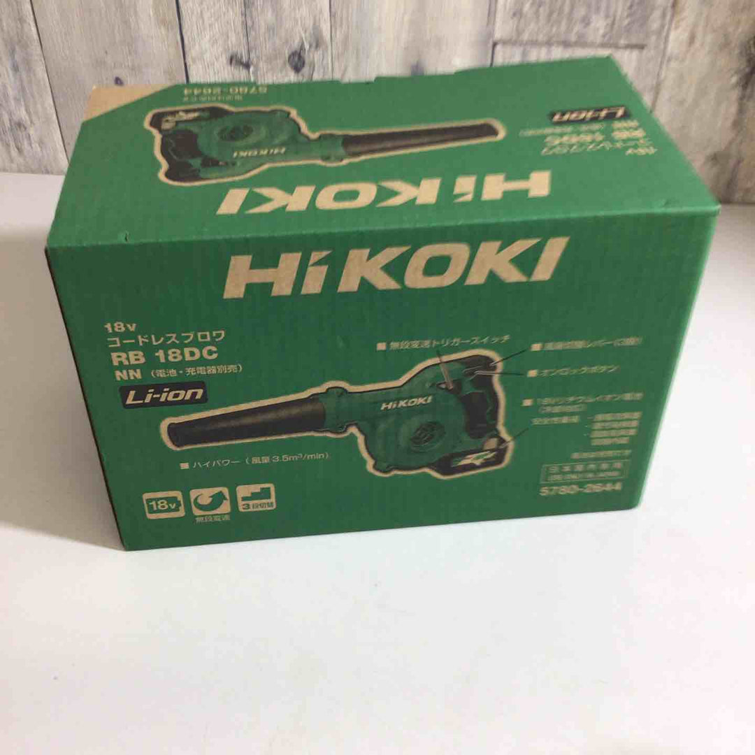 ★ハイコーキ(HIKOKI ※旧:日立工機) コードレスブロア RB18DC(NN)【戸田店】
