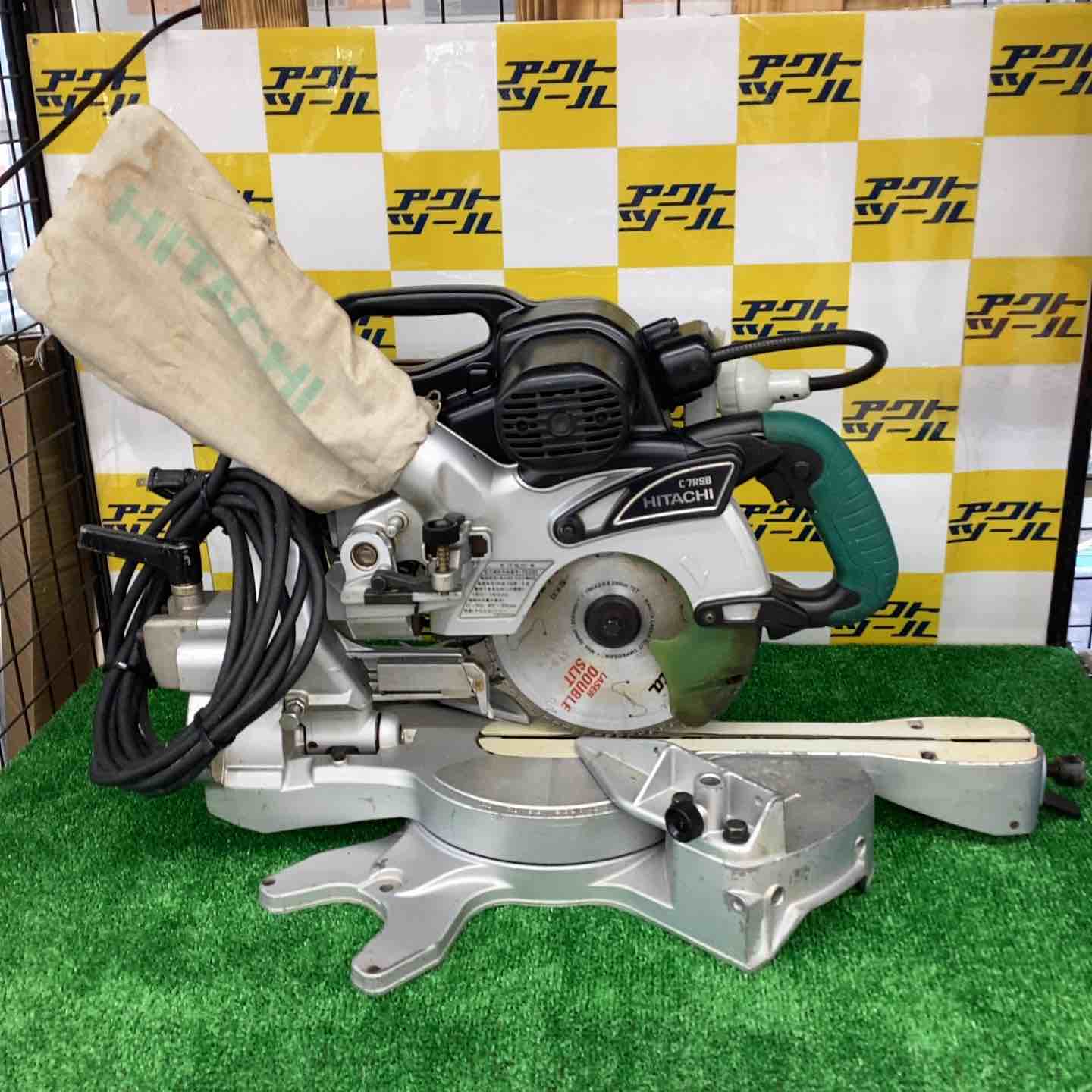◇日立 卓上スライド丸ノコ C7RSB【越谷店】 ◇日立 卓上スライド丸ノコ C7RSB【越谷店】 – アクトツールオンライン