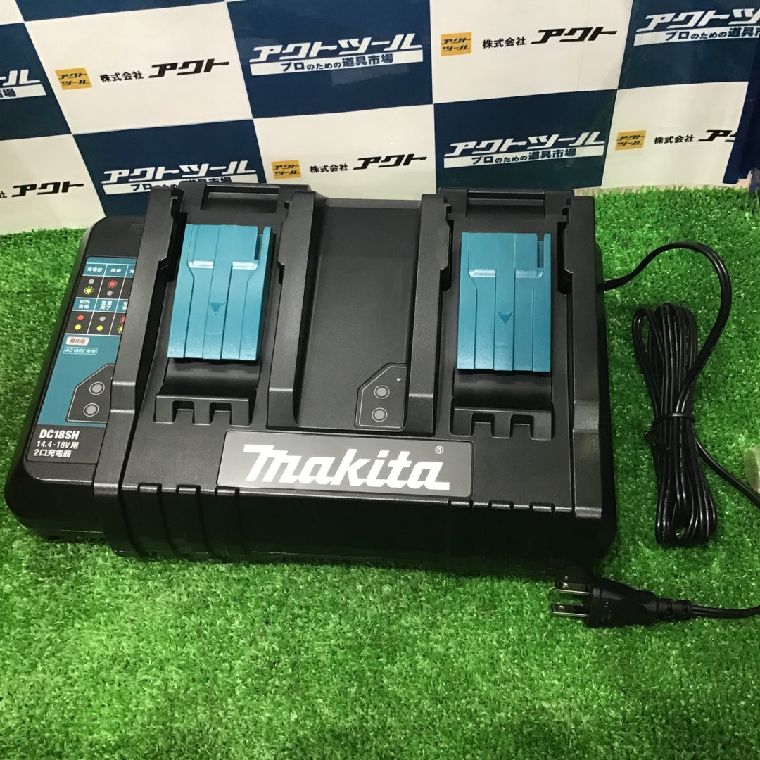 ○マキタ(makita) 2口充電器 (14.4~18V用) DC18SH【草加店】