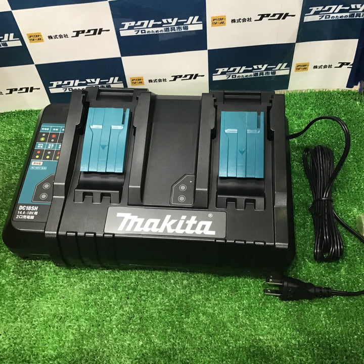 ○マキタ(makita) 2口充電器 (14.4~18V用) DC18SH【草加店】