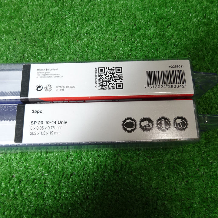 HILTI ヒルティ レシプロソーブレード SP2010-14 #2267011 35pc Universal  35枚入り×2箱 ② 【岩槻店】