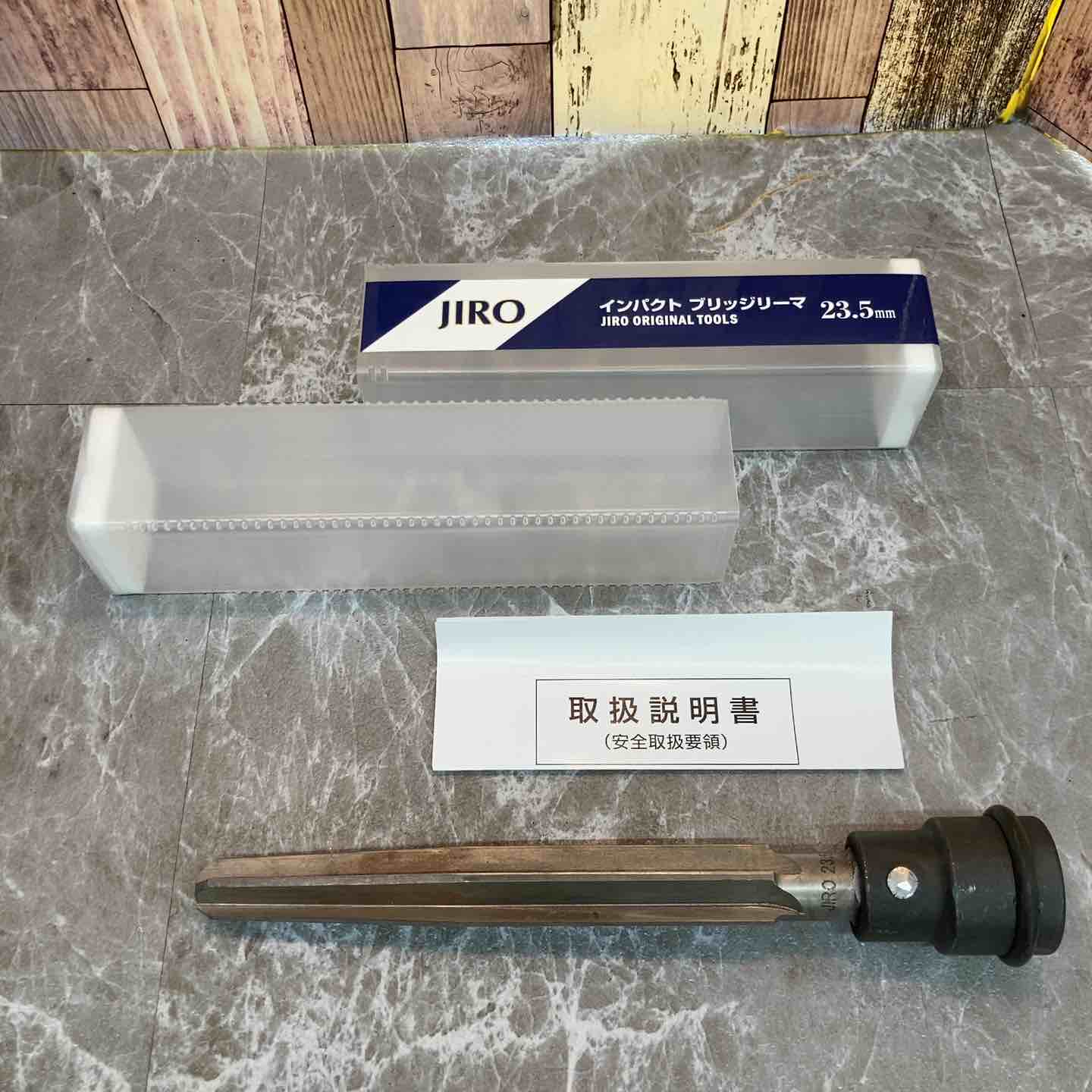 JIRO インパクト ブリッジリーマ 呼寸28mm ドライブ角19mm 全長260mm レタパ可 札幌市 屯田店 JIRO インパクトブリッジリーマ 23.5mm【八潮店】 – アクトツール